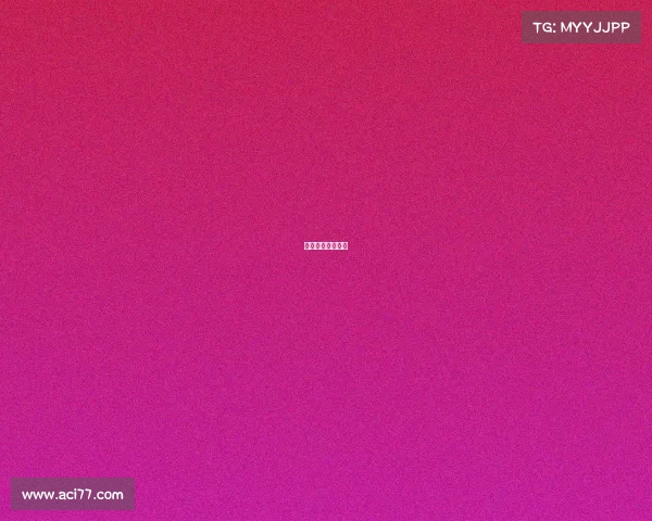 电子竞技主要赛事